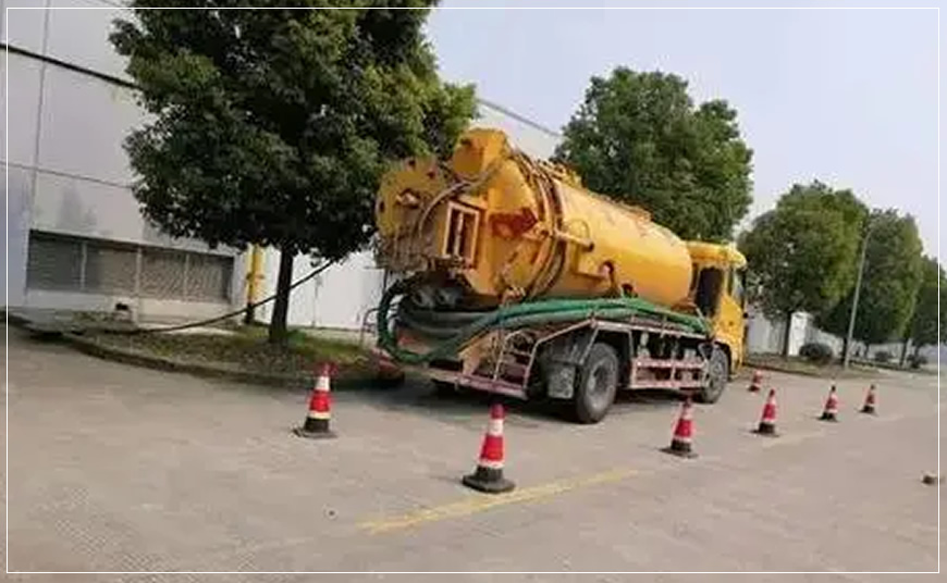 双流区高压清洗