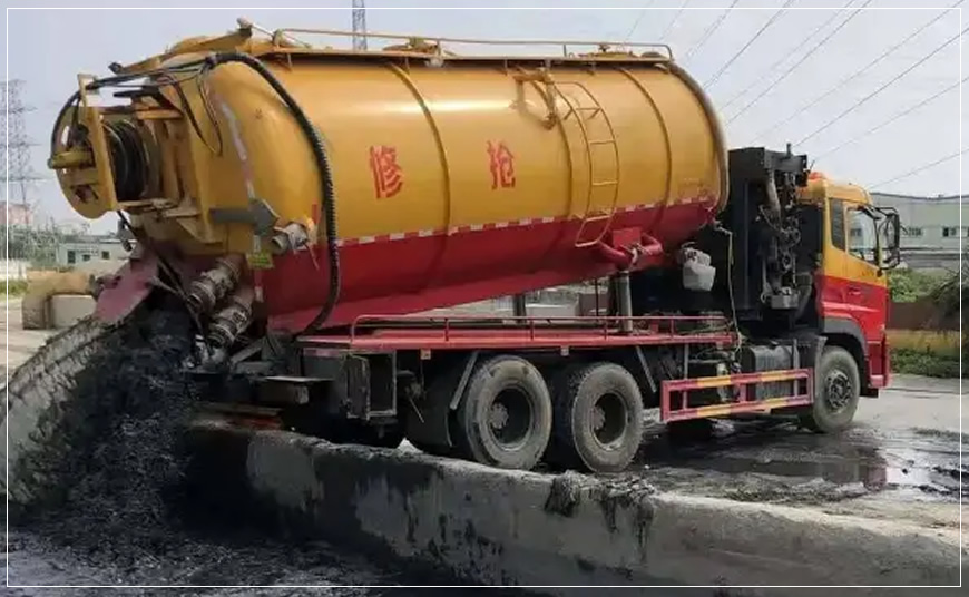 双流区污水池清理