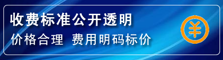 双流区高压清洗管道怎么收费