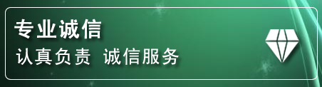 双流区化粪池清理电话